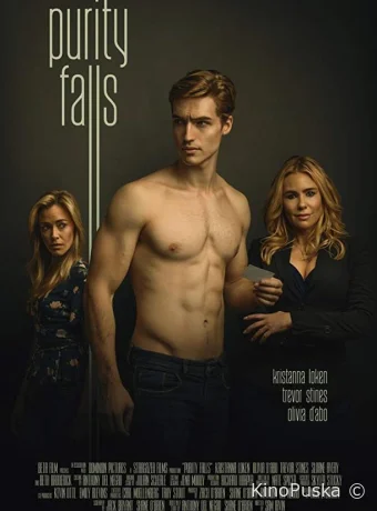 Пьюрити Фолз (фильм, 2019) смотреть онлайн на Лордфильм