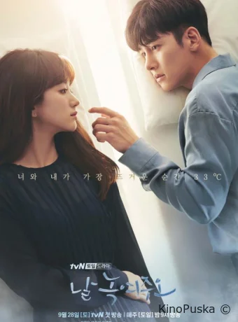 Разморозь меня нежно (сериал, 2019) 1 сезон смотреть онлайн на Лордфильм