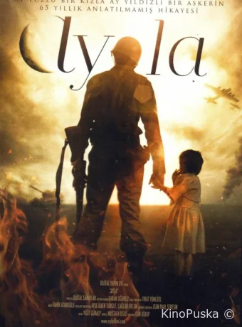 Айла: Дочь войны (фильм, 2017) смотреть онлайн на Лордфильм