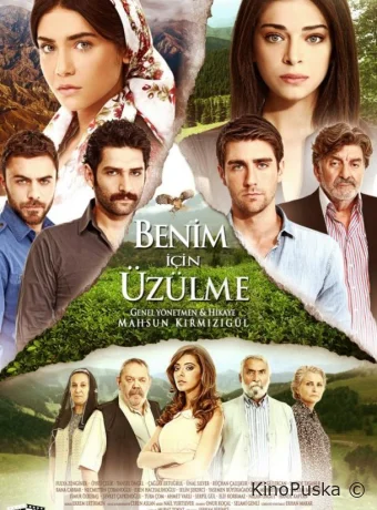 Не волнуйся за меня / Не беспокойся обо мне (сериал, 2012) 1 сезон смотреть онлайн на Лордфильм