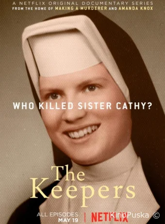 Хранители (сериал, 2017) 1 сезон смотреть онлайн на Лордфильм