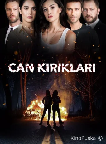 Осколки души (сериал, 2018) 1 сезон смотреть онлайн на Лордфильм