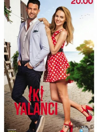 Два лжеца (сериал, 2017) 1 сезон смотреть онлайн на Лордфильм