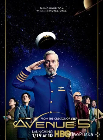 Авеню 5 / Пятая авеню (сериал, 2020) 1-2 сезон смотреть онлайн на Лордфильм