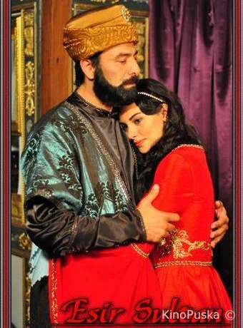 Султан невольник (сериал, 2012) 1 сезон смотреть онлайн на Лордфильм