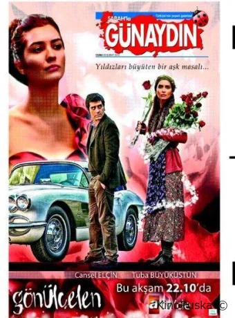 Разбивающая сердца (сериал, 2010) 1-2 сезон смотреть онлайн на Лордфильм