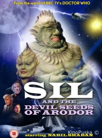 Сил и дьявольское семя Ародора (сериал, 2019) 1 сезон смотреть онлайн на Лордфильм