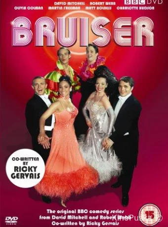 Качок (сериал, 2000) 1 сезон смотреть онлайн на Лордфильм