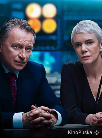 Кобра (сериал, 2019) 1-3 сезон смотреть онлайн на Лордфильм