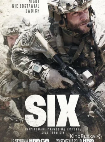 Шесть / Шестой отряд (сериал, 2017) 1-2 сезон смотреть онлайн на Лордфильм