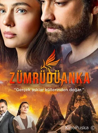 Изумрудный Феникс (сериал, 2020) 1-2 сезон смотреть онлайн на Лордфильм