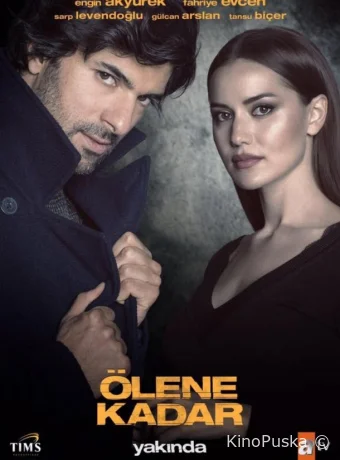 До самой смерти (сериал, 2017) 1 сезон смотреть онлайн на Лордфильм