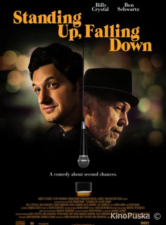 Стендапер по жизни (фильм, 2019) смотреть онлайн на Лордфильм