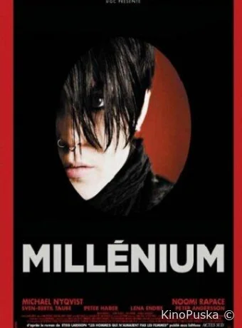 Миллениум (сериал, 2010) 1 сезон смотреть онлайн на Лордфильм