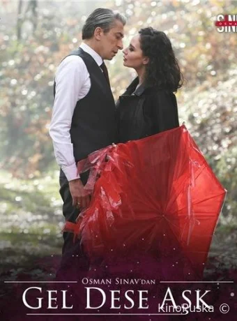 Если любовь позовет (сериал, 2020) 1 сезон смотреть онлайн на Лордфильм