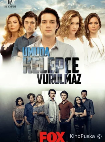 Надежда не умирает (сериал, 2016) 1 сезон смотреть онлайн на Лордфильм