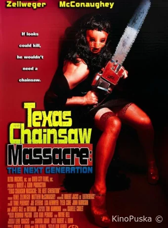 Техасская резня бензопилой 4: Новое поколение (фильм, 1994) смотреть онлайн на Лордфильм