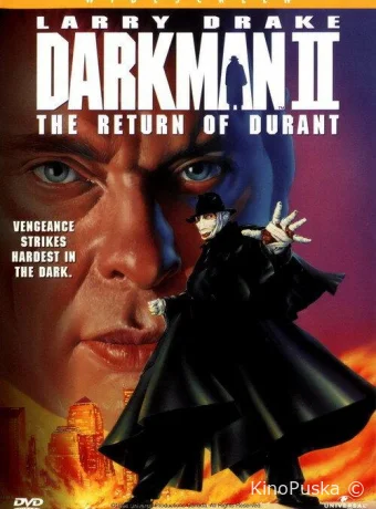 Человек тьмы II: Возвращение Дюрана (фильм, 1994) смотреть онлайн на Лордфильм