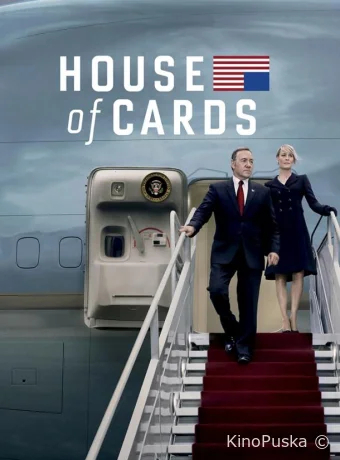 Карточный домик (сериал, 2013) 1-6 сезон смотреть онлайн на Лордфильм