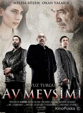 Охотничий сезон (фильм, 2010) смотреть онлайн на Лордфильм