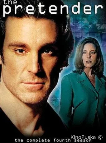 Притворщик (сериал, 1996) 1-4 сезон смотреть онлайн на Лордфильм
