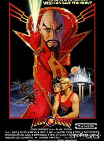 Флэш Гордон (фильм, 1980) смотреть онлайн на Лордфильм
