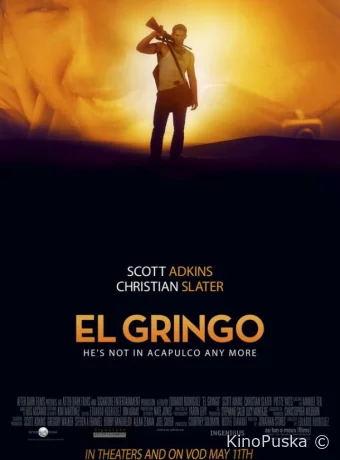 Гринго (фильм, 2012) смотреть онлайн на Лордфильм