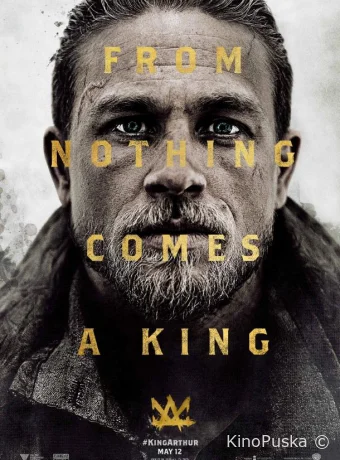 Меч короля Артура (фильм, 2017) смотреть онлайн на Лордфильм