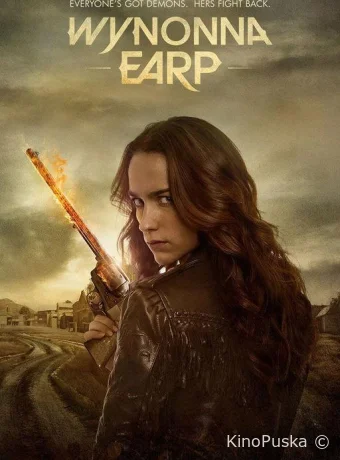 Вайнона Эрп (сериал, 2016) 1-4 сезон смотреть онлайн на Лордфильм