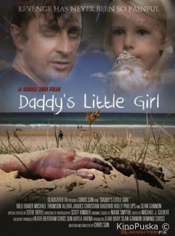 Папина доченька (фильм, 2012) смотреть онлайн на Лордфильм
