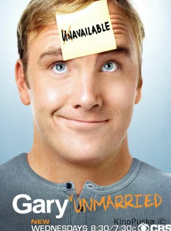 Холостяк Гари (сериал, 2008) 1-2 сезон смотреть онлайн на Лордфильм