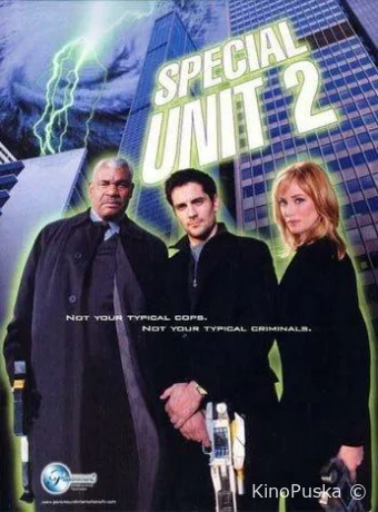 Охотники за нечистью (сериал, 2001) 1-2 сезон смотреть онлайн на Лордфильм