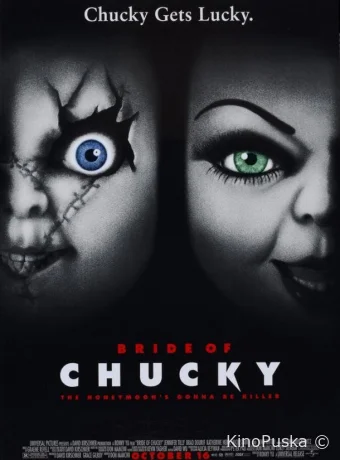 Невеста Чаки (фильм, 1998) смотреть онлайн на Лордфильм