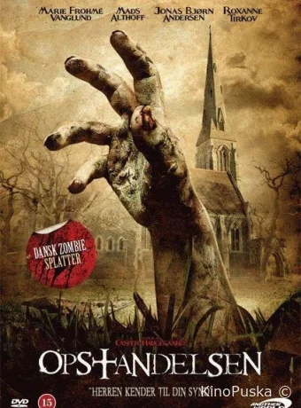 Воскрешение (фильм, 2010) смотреть онлайн на Лордфильм