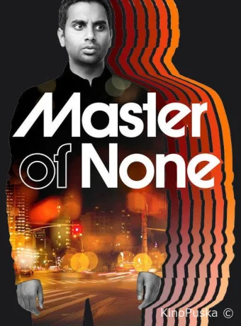 Не при делах / Мастер не на все руки (сериал, 2015) 1-3 сезон смотреть онлайн на Лордфильм