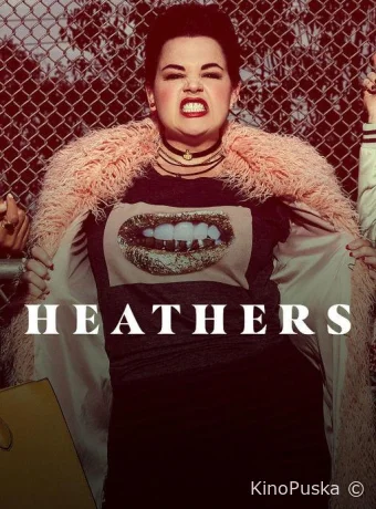 Смертельное влечение (сериал, 2018) 1 сезон смотреть онлайн на Лордфильм