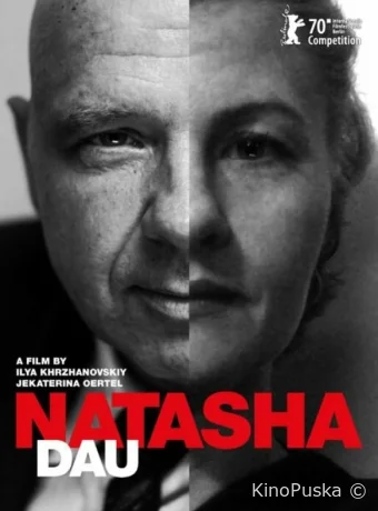 ДАУ. Наташа (фильм, 2020) смотреть онлайн на Лордфильм