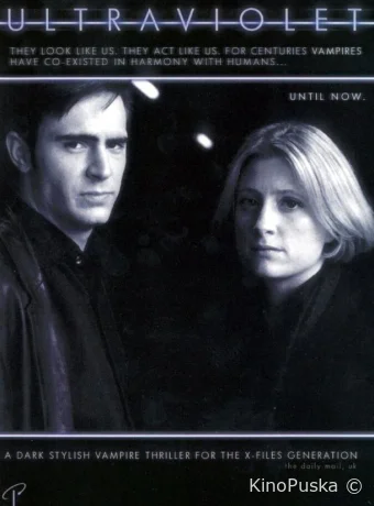 Ультрафиолет (сериал, 1998) 1 сезон смотреть онлайн на Лордфильм