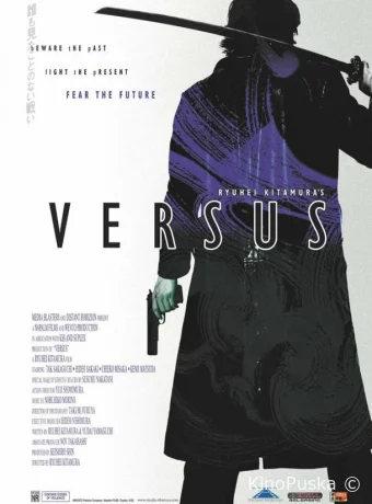 Противостояние (фильм, 2000) смотреть онлайн на Лордфильм