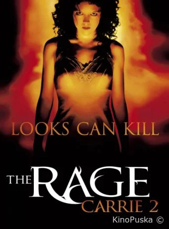 Кэрри 2: Ярость (фильм, 1999) смотреть онлайн на Лордфильм