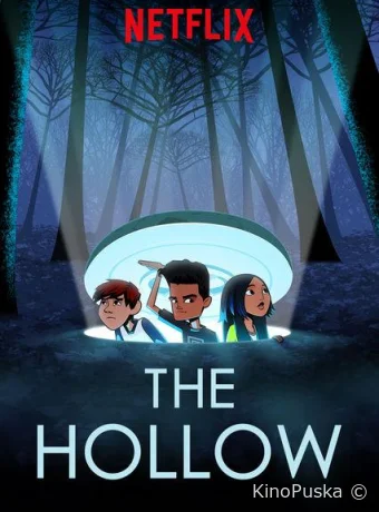 Лощина (мультсериал, 2018) 1-2 сезон смотреть онлайн на Лордфильм