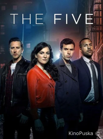 Пять (сериал, 2016) 1 сезон смотреть онлайн на Лордфильм