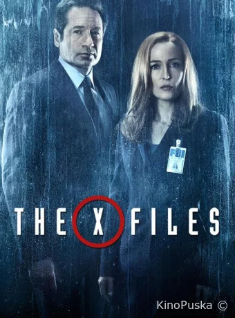 Секретные материалы (сериал, 1993) 1-11 сезон смотреть онлайн на Лордфильм