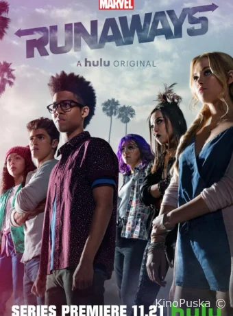 Беглецы (сериал, 2017) 1-3 сезон смотреть онлайн на Лордфильм