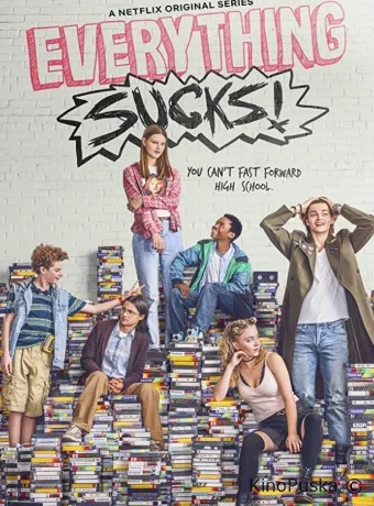 Сплошной отстой! (сериал, 2018) 1 сезон смотреть онлайн на Лордфильм