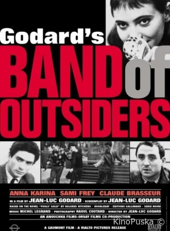Банда аутсайдеров (фильм, 1964) смотреть онлайн на Лордфильм