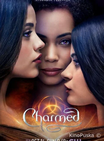 Зачарованные (сериал, 2018) 1-4 сезон смотреть онлайн на Лордфильм