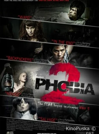 Фобия 2 (фильм, 2009) смотреть онлайн на Лордфильм