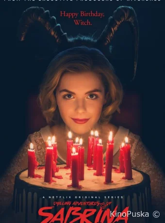 Леденящие душу приключения Сабрины (сериал, 2018) 1-4 сезон смотреть онлайн на Лордфильм