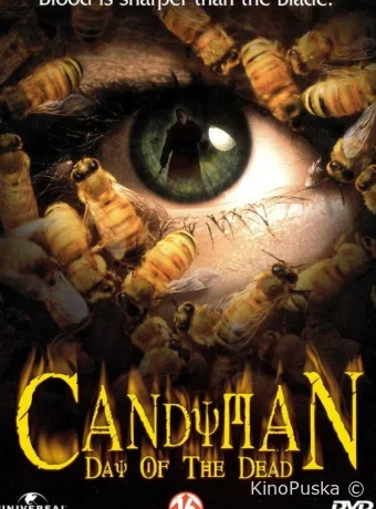 Кэндимэн 3: День мертвых (фильм, 1999) смотреть онлайн на Лордфильм
